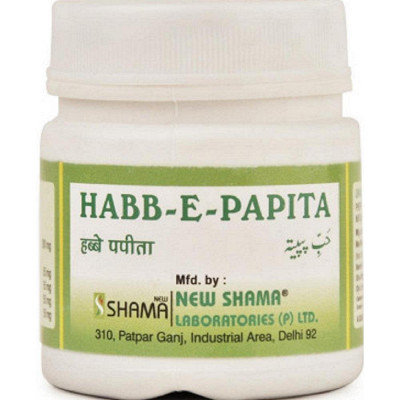 New Shama Habbe Papita